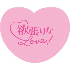 Love Live! Nijigasaki High School Idol Club 6th Live! I Love You ⇆ You Love Me Ai Miyashita Heart-Shaped Cushion