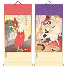 Touhou Project Hanging Scroll Collection