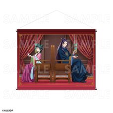 The Apothecary Diaries B2 Tapestry Maomao & Jinshi