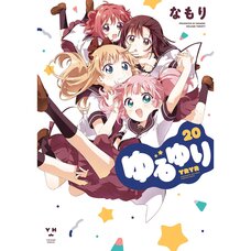 YuruYuri Vol. 20