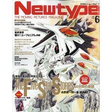 Monthly Newtype June 2026