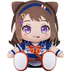BanG Dream! Big 40cm Plushie Poppin'Party Kasumi Toyama