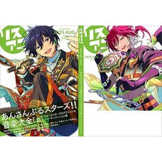 LisAni! Vol. 59 Ensemble Stars! Music Compendium Part1