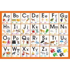 Let's Learn the Alphabet! Jigsaw Puzzle
