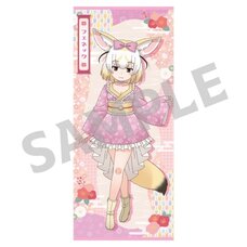 Kemono Friends 3 Large Tapestry Fennec: Japanese Clothes Ver.
