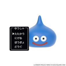 Dragon Quest Command Window Figure Collection Slime (Re-run)