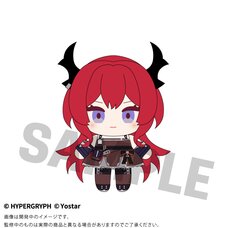 Arknights Openui Plushie Surtr