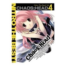 Chaos;Head Nitro The Best! Vol. 4 (PC)
