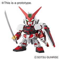 SD EX-Standard Gundam Astray Red Frame Gundam Seed Model Kit