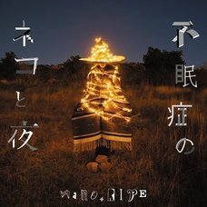 Fuminsho to Neko to Yoru | nano.RIPE Original CD Album