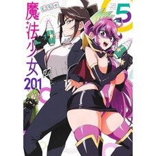 Magical Girl 201 Vol. 5