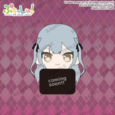 BanG Dream! Puchish! Plushie Ave Mujica Vol. 2 Oblivionis