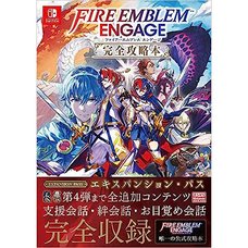 Fire Emblem Engage Official Setting Book