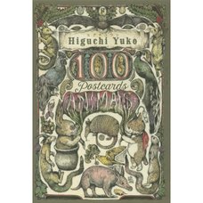 Yuko Higuchi 100 Postcards: Animals