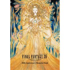 Final Fantasy XIV 10th Anniversary Memorial Book