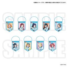 Love Live! Series 15th Anniversary Connecting Garland Aqours (1 Pack)