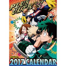 My Hero Academia 2017 Calendar