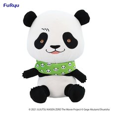Jujutsu Kaisen 0: The Movie Jukon no Kata Kyurumaru Super Big Plush Toy Panda
