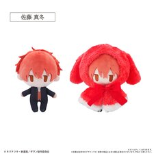 Given The Movie: To the Sea Cape Tapinui Plushie Sato Mafuyu