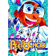 Peepo Choo Vol. 2
