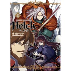 Helck Vol. 10 (Renewal Edition)