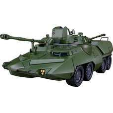 Moderoid Giant Gorg Carrier Vehicle (Re-run)