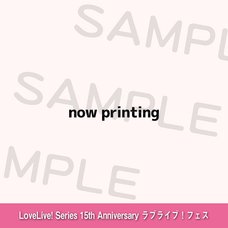 Love Live! Series 15th Anniversary Love Live! Fest Post-concert Pamphlet