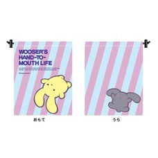 Wooser's Bags for Important Things