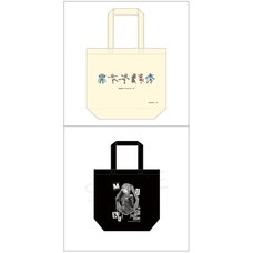 Hatsune Miku Creators Party Tote Bag Collection