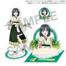 Love Live! Nijigasaki High School Idol Club Nijigasaki High School Store Birthday Present 2024 Shioriko Mifune Celebration Set