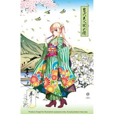 Saekano: How to Raise a Boring Girlfriend - The Most Beautiful Heroines: Eriri Spencer Sawamura Ukiyo-e Woodblock Print