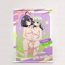 Gushing Over Magical Girls W Suede B1 Tapestry Utena Hiiragi & Kiwi Araga: Akogare Ribbon Outfit Ver.