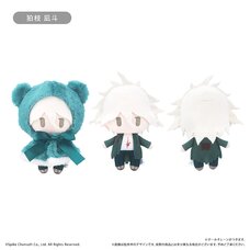 Danganronpa 1·2 Reload Cape Tapinui Plushie Nagito Komaeda