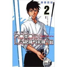 Robot x Laserbeam Vol. 2