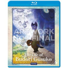 The Life of Budori Gusuko Blu-ray