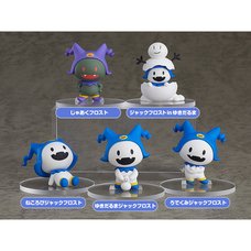 Hee-Ho! Jack Frost Collectible Figures Box Set
