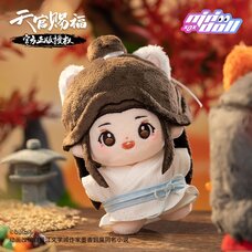 Heaven Official's Blessing 10cm Plushie Xie Lian
