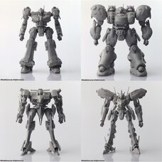 Structure Arts Armored Core Non-Scale Plastic Model Kit Series Vol. 2 Set