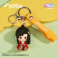 Heaven Official's Blessing Keychain San Lang