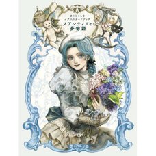 Noantique's Dream World: Kurama Makura Illustration Card Book