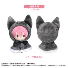Tamon's B-Side Cape Tapinui Plushie Tamon Fukuhara: Jimehara Ver.