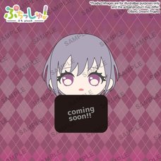 BanG Dream! Puchish! Plushie Ave Mujica Vol. 2 Amoris