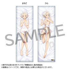 Mushoku Tensei: Jobless Reincarnation Season 2 Dakimakura Pillow Cover Sylphiette