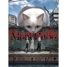 Monokubo Artworks: Megalophilia