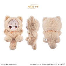 Wind Breaker Tapinyanko Plushie Vol. 3 Choji Tomiyama