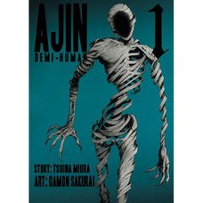 Ajin: Demi-Human Vol. 1
