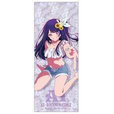 Oshi no Ko Ai Hybrid Face Towel