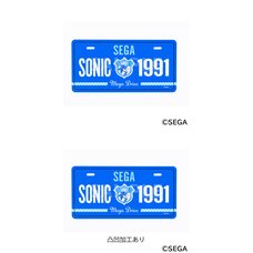 Sonic the Hedgehog License Plate