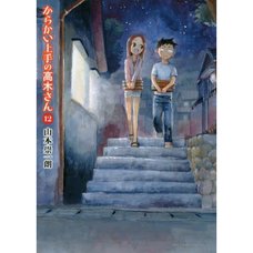 Karakai Jozu no Takagi-san Vol. 12