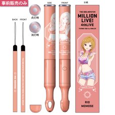 The Idolm@ster Million Live! 4th Live: Th@nk You for Smile!! Official Tube Light Stick - Rio Momose Ver.